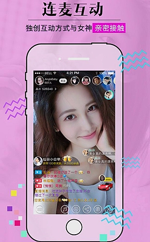 黄果ai生成短剧高三百度云 最后一排的约定校园短剧选题配图